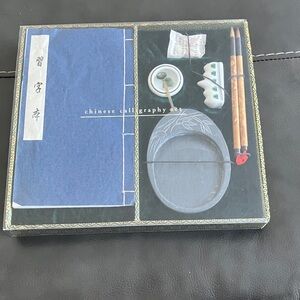 Pier 1 Calligraphy Set